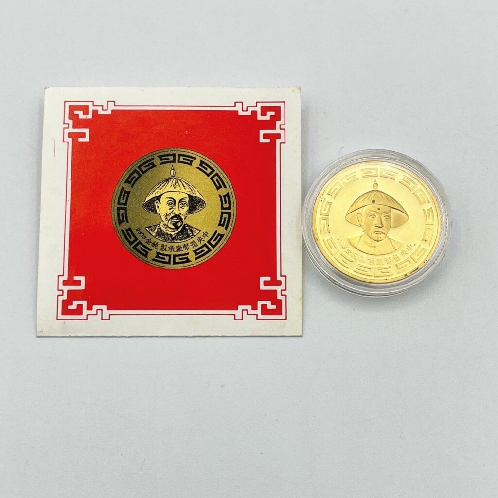 台湾電力 創設100年記念 金貨 純金 記念硬貨 