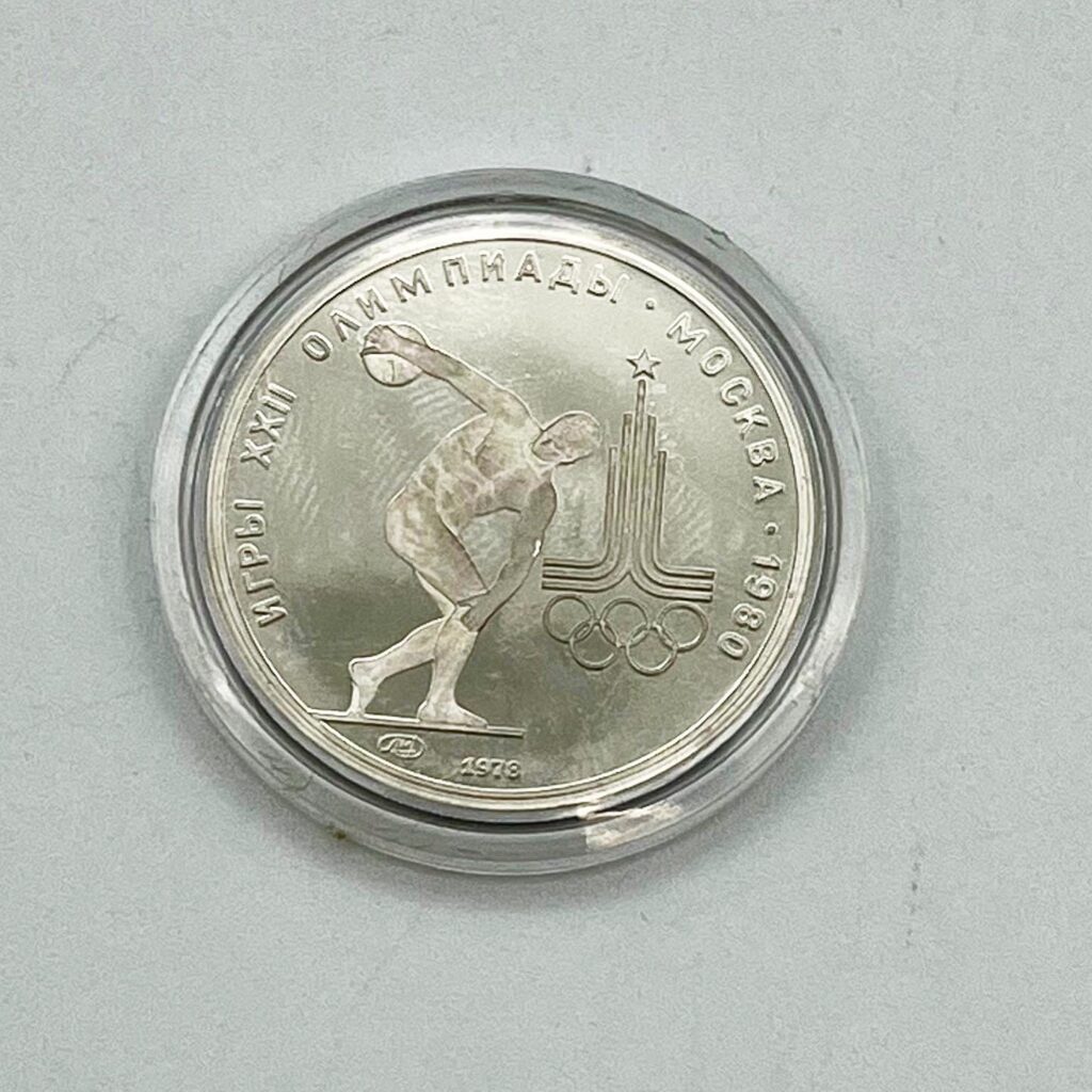 モスクワオリンピック 150ルーブル Pt1000 プラチナコイン 1978年 15.7g 記念硬貨